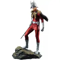 Figure - Mobile Suit Gundam