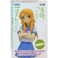 Figure - OreImo / Kousaka Kirino