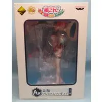 Ichiban Kuji - KanColle