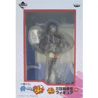 Ichiban Kuji - Haganai / Mikazuki Yozora