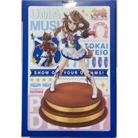 Figure - With Bonus - Uma Musume: Pretty Derby / Tokai Teio