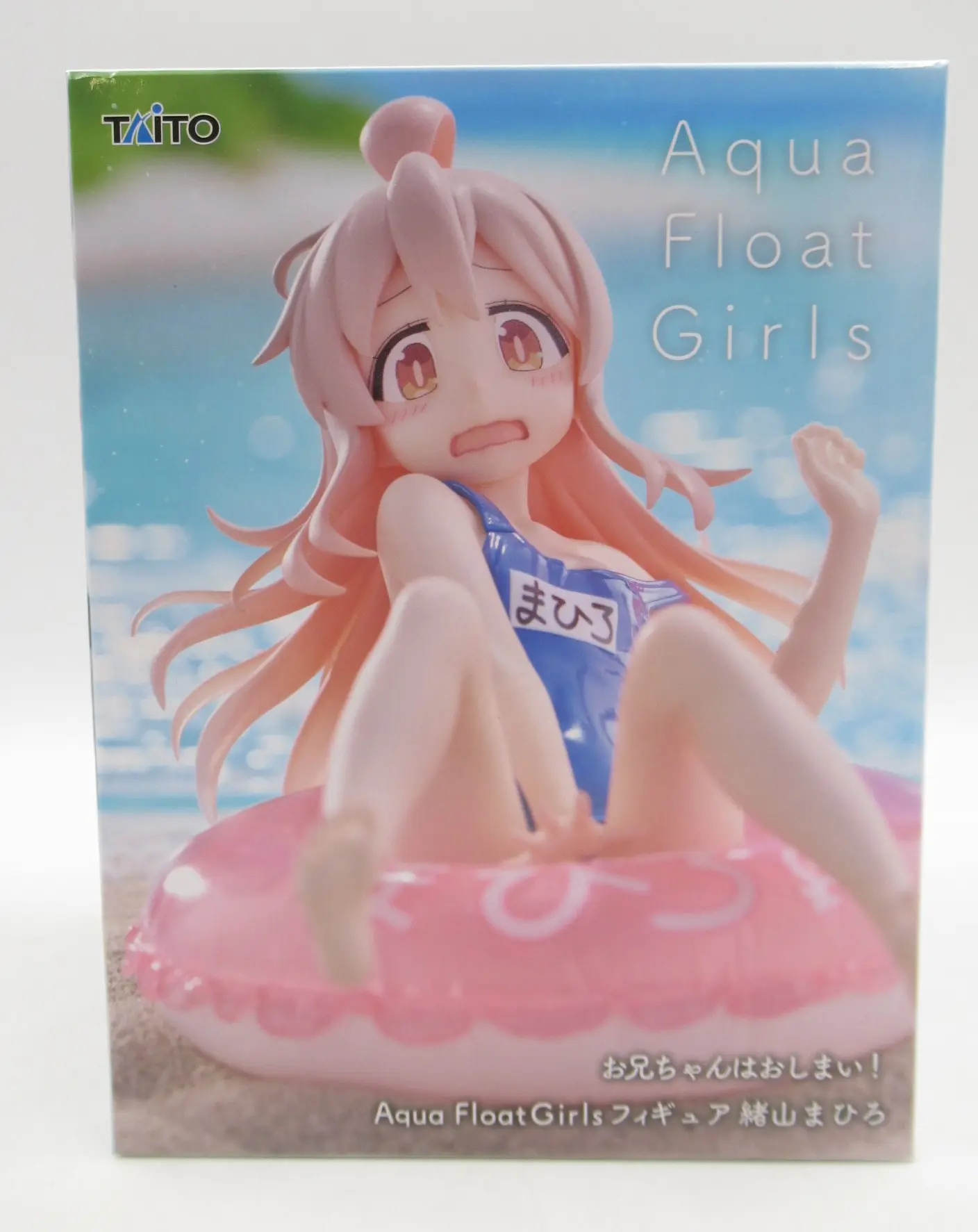 Aqua Float Girls - Onimai / Oyama Mahiro