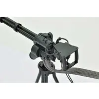 Plastic model - LittleArmory