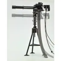 Plastic model - LittleArmory