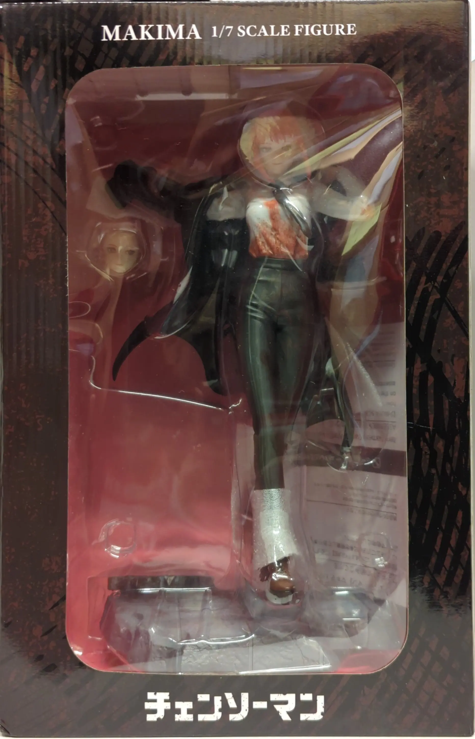 Figure - Chainsaw Man / Makima