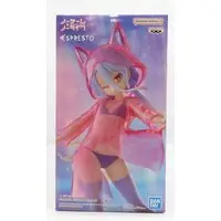 ESPRESTO - No Game, No Life / Shiro