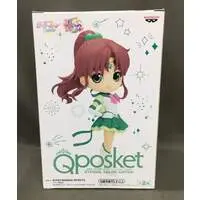 Q posket - Bishoujo Senshi Sailor Moon / Sailor Jupiter