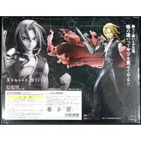 G.E.M. - Fullmetal Alchemist / Edward Elric