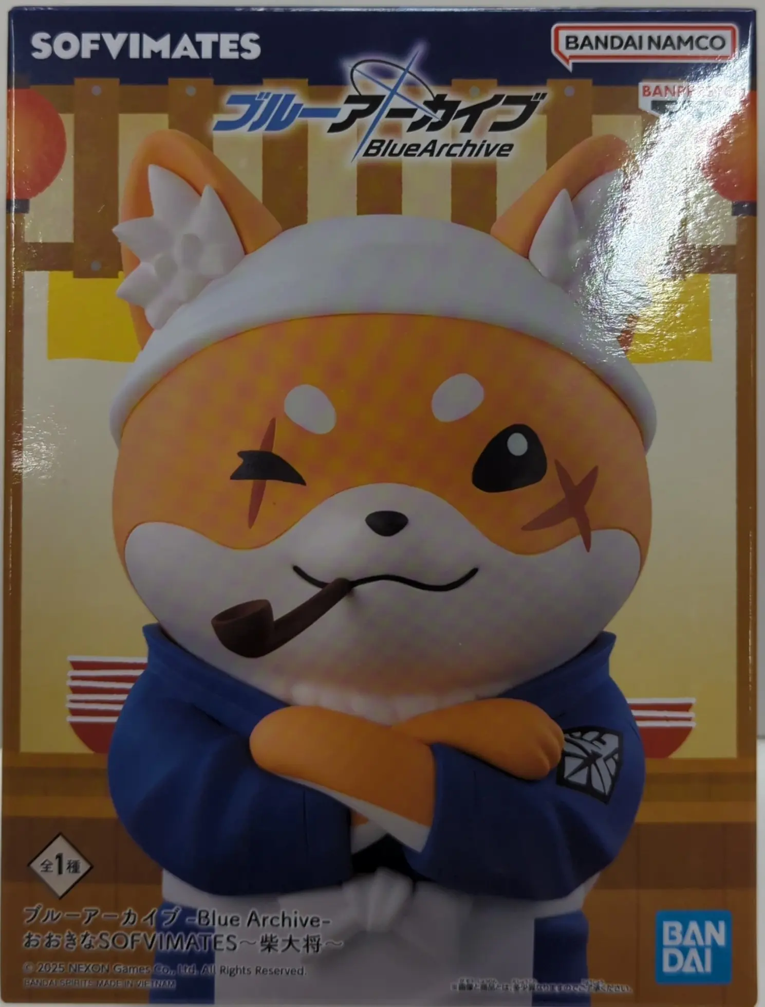 Figure - Blue Archive