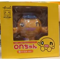 Sofubi Figure - How do you like wednesday?