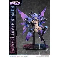 Prisma Wing - Choujigen Game Neptune (Hyperdimension Neptunia) / Purple Heart
