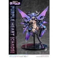 Prisma Wing - Choujigen Game Neptune (Hyperdimension Neptunia) / Purple Heart