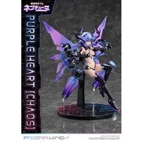 Prisma Wing - Choujigen Game Neptune (Hyperdimension Neptunia) / Purple Heart