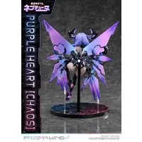 Prisma Wing - Choujigen Game Neptune (Hyperdimension Neptunia) / Purple Heart