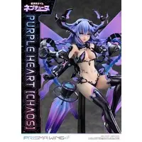 Prisma Wing - Choujigen Game Neptune (Hyperdimension Neptunia) / Purple Heart