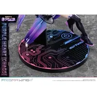 Prisma Wing - Choujigen Game Neptune (Hyperdimension Neptunia) / Purple Heart