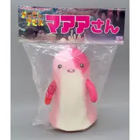 Sofubi Figure - Made in Abyss