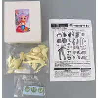Garage Kit - Resin Cast Assembly Kit - Figure - Puni Color 23