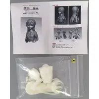 Figure - Garage Kit - Love Live! / Sonoda Umi