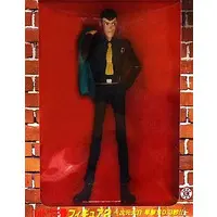 Figure - Prize Figure - Lupin III