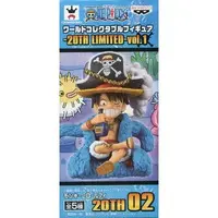 World Collectable Figure - One Piece / Monkey D. Luffy