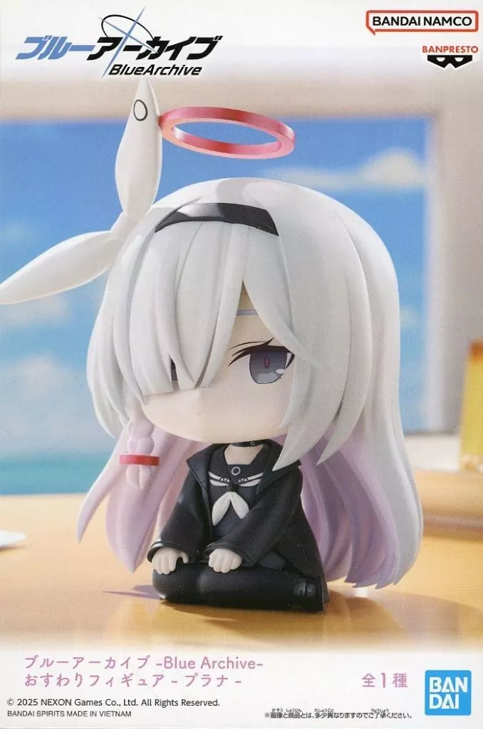 Figure - Prize Figure - Blue Archive / Plana