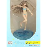 Taito Kuji - ATRI -My Dear Moments-