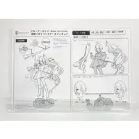 Figure - Blue Archive / Shiromi Iori