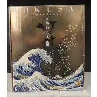 Figure - Fate/Grand Order / Katsushika Hokusai (Fate series)