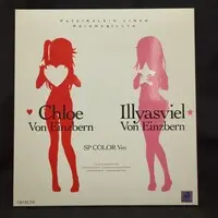 Figure - Fate/Kaleid Liner Prisma Illya / Illya & Chloe von Einzbern