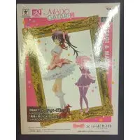 Figure - Prize Figure - Madogatari-Ten / Senjougahara Hitagi