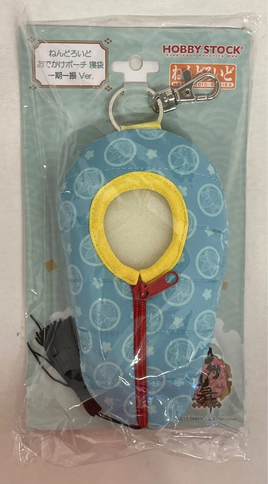 Nendoroid - Touken Ranbu / Ichigo Hitofuri