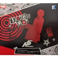 Figure - Persona 5 / Takemi Tae