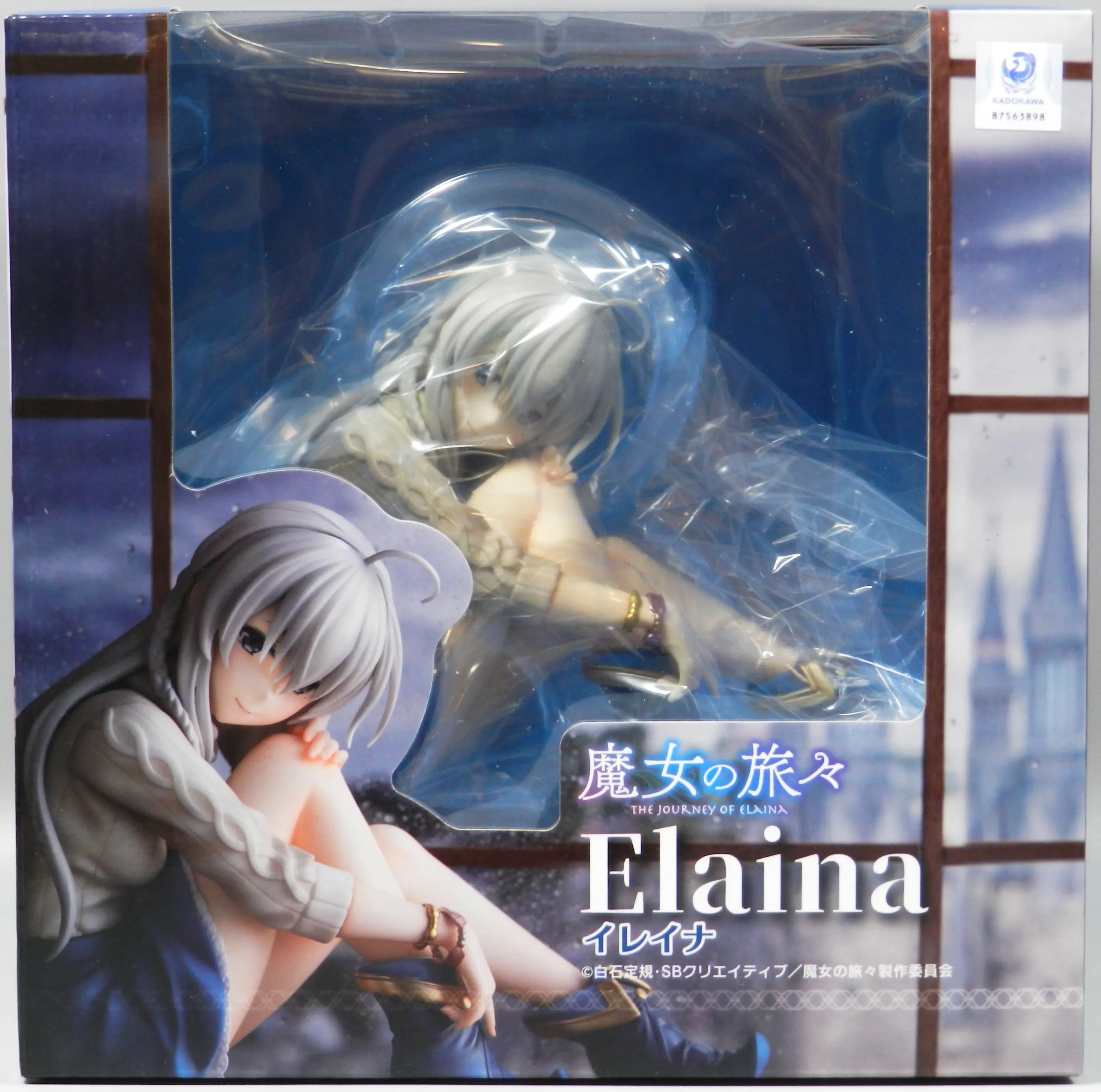 Figure - Majo no Tabitabi / Elaina