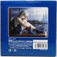 Figure - Majo no Tabitabi / Elaina