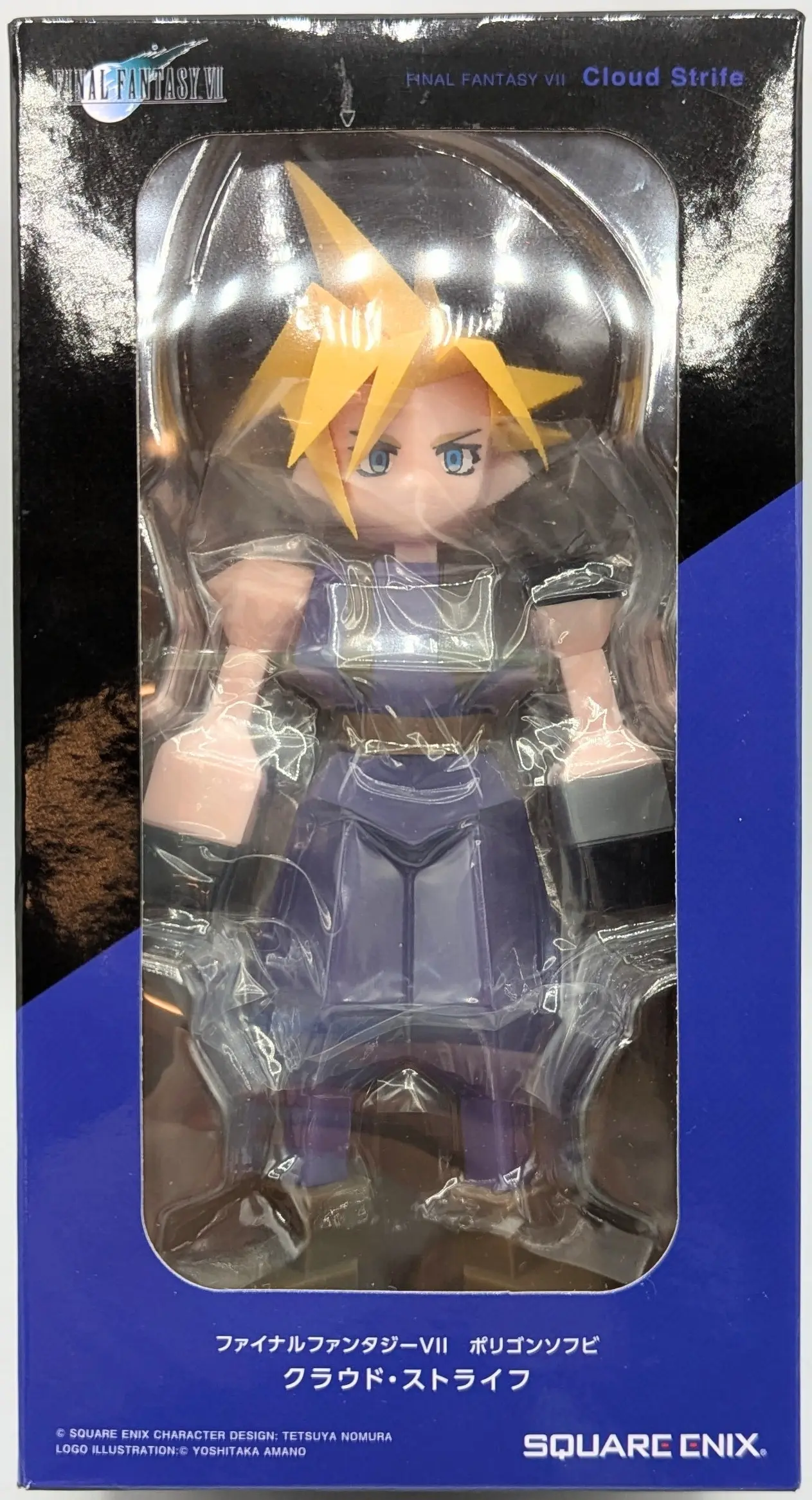 Sofubi Figure - Final Fantasy VII / Cloud Strife