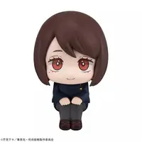 Lookup - Jujutsu Kaisen / Ieiri Shouko