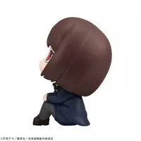 Lookup - Jujutsu Kaisen / Ieiri Shouko