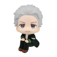 Lookup - Wind Breaker / Umemiya Hajime