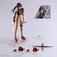 Figure - Final Fantasy VII / Yuffie Kisaragi