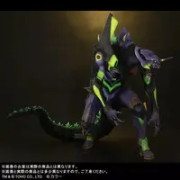 Figure - Godzilla series / Evangelion Unit-01