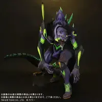 Figure - Godzilla series / Evangelion Unit-01