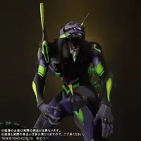 Figure - Godzilla series / Evangelion Unit-01