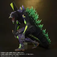 Figure - Godzilla series / Evangelion Unit-01