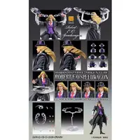 Chozo Kado - JoJo's Bizarre Adventure