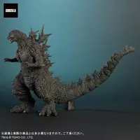 Figure - Godzilla series