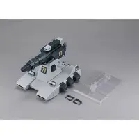 Figure - Mobile Suit Gundam