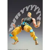 Chozo Kado - JoJo's Bizarre Adventure: Stardust Crusaders / Dio Brando