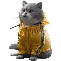 Figure - JXK Animal Statue