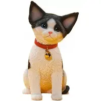 Figure - JXK Animal Statue